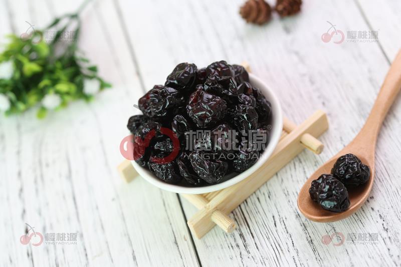 Dried original cherry